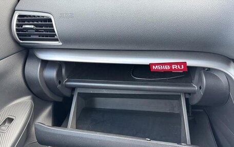 Mitsubishi Eclipse Cross, 2019 год, 1 591 000 рублей, 21 фотография