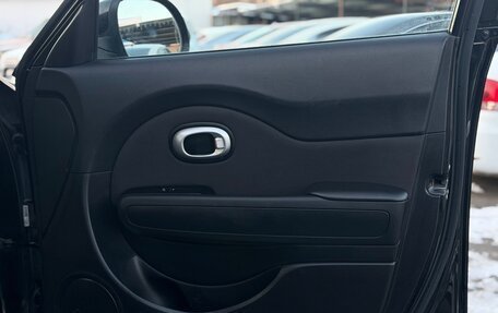 KIA Soul II рестайлинг, 2014 год, 1 145 000 рублей, 22 фотография