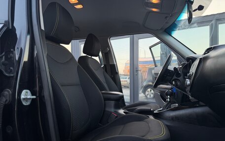 KIA Soul II рестайлинг, 2014 год, 1 145 000 рублей, 21 фотография