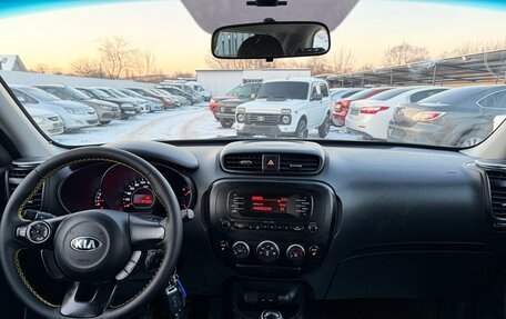 KIA Soul II рестайлинг, 2014 год, 1 145 000 рублей, 28 фотография