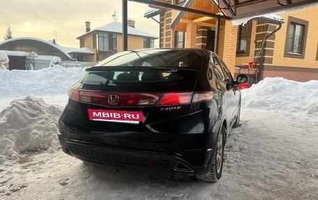 Honda Civic VIII, 2008 год, 420 000 рублей, 3 фотография