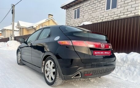Honda Civic VIII, 2008 год, 420 000 рублей, 8 фотография