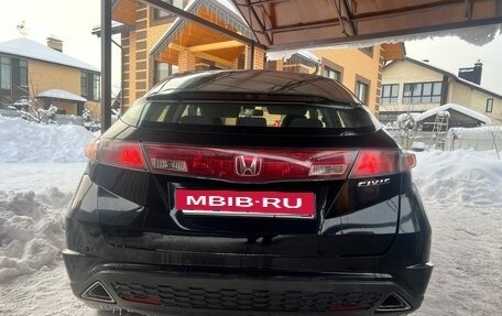 Honda Civic VIII, 2008 год, 420 000 рублей, 6 фотография