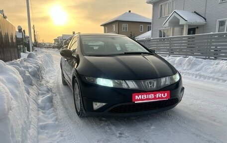 Honda Civic VIII, 2008 год, 420 000 рублей, 9 фотография