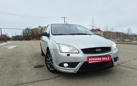Ford Focus II рестайлинг, 2007 год, 510 000 рублей, 7 фотография