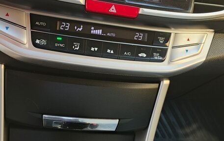 Honda Accord IX рестайлинг, 2013 год, 1 235 000 рублей, 7 фотография