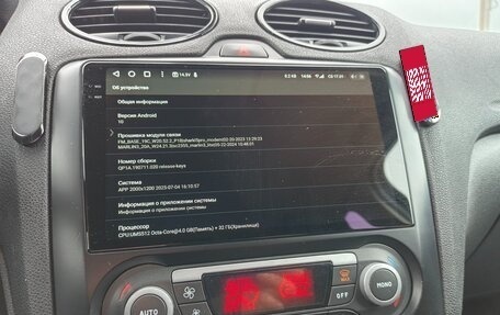 Ford Focus II рестайлинг, 2007 год, 510 000 рублей, 20 фотография