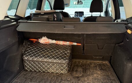 Ford Kuga III, 2014 год, 1 320 000 рублей, 17 фотография