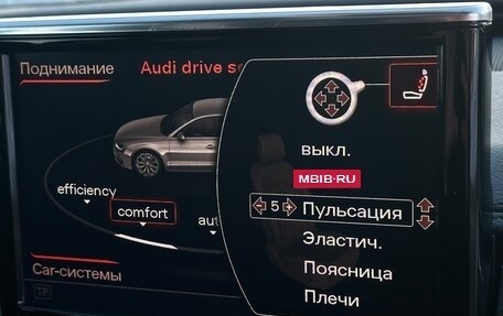 Audi A8, 2013 год, 1 990 000 рублей, 13 фотография