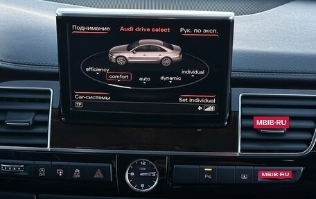 Audi A8, 2013 год, 1 990 000 рублей, 12 фотография