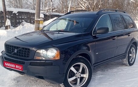 Volvo XC90 II рестайлинг, 2006 год, 900 000 рублей, 9 фотография