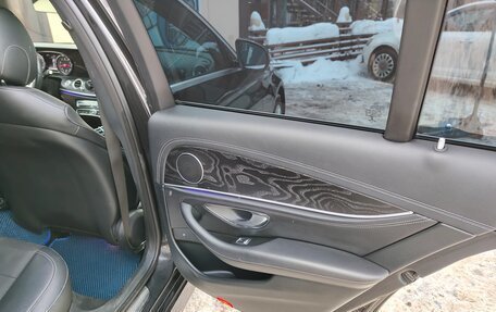 Mercedes-Benz E-Класс, 2017 год, 2 000 000 рублей, 11 фотография