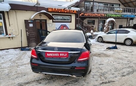 Mercedes-Benz E-Класс, 2017 год, 2 000 000 рублей, 2 фотография