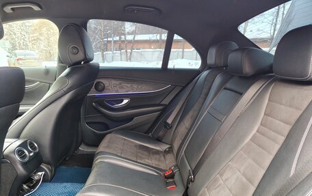 Mercedes-Benz E-Класс, 2017 год, 2 000 000 рублей, 14 фотография