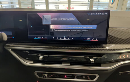 BMW X7, 2025 год, 18 800 000 рублей, 18 фотография