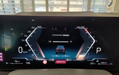 BMW X7, 2025 год, 18 800 000 рублей, 16 фотография