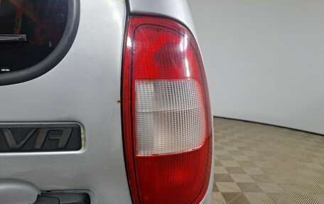 Chevrolet Niva I рестайлинг, 2007 год, 315 000 рублей, 12 фотография