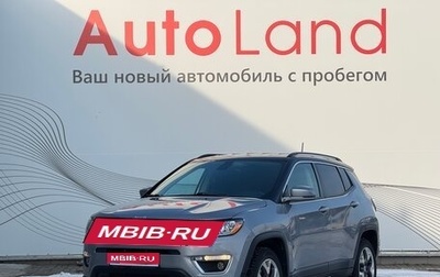 Jeep Compass II, 2018 год, 1 950 000 рублей, 1 фотография