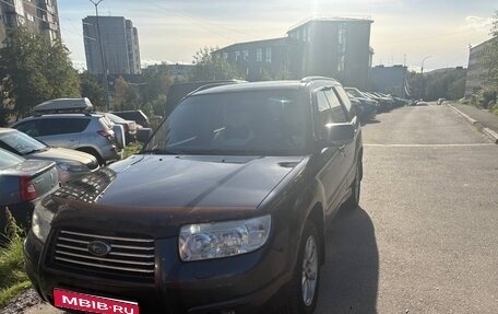 Subaru Forester, 2007 год, 490 000 рублей, 1 фотография