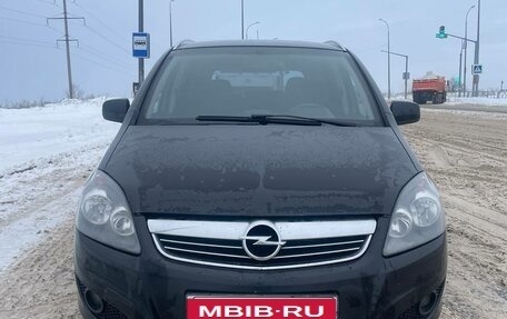 Opel Zafira B, 2012 год, 500 000 рублей, 1 фотография
