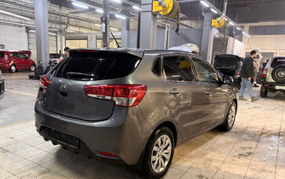 KIA Rio III рестайлинг, 2016 год, 1 133 000 рублей, 1 фотография