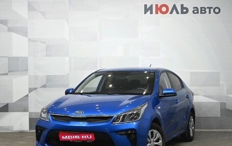 KIA Rio IV, 2017 год, 1 100 000 рублей, 1 фотография