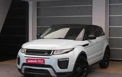 Land Rover Range Rover Evoque I, 2016 год, 2 495 000 рублей, 1 фотография
