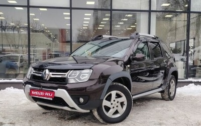 Renault Duster I рестайлинг, 2018 год, 1 318 111 рублей, 1 фотография