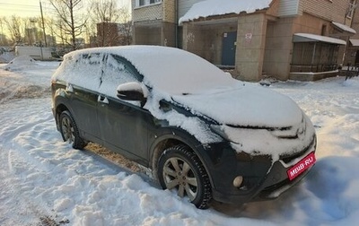 Toyota RAV4, 2013 год, 1 330 000 рублей, 1 фотография