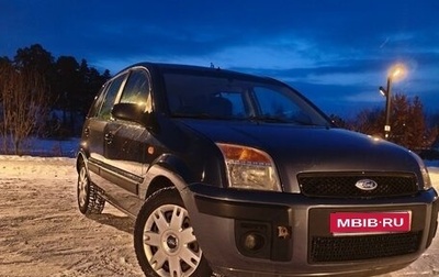 Ford Fusion I, 2007 год, 285 000 рублей, 1 фотография