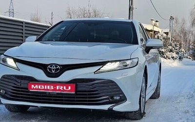 Toyota Camry, 2018 год, 2 300 000 рублей, 1 фотография