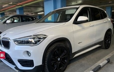 BMW X1, 2015 год, 2 390 000 рублей, 1 фотография