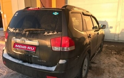 KIA Mohave I, 2012 год, 1 780 000 рублей, 1 фотография