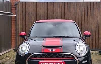 MINI Hatch, 2017 год, 2 800 000 рублей, 1 фотография