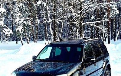 Ford Escape II, 2008 год, 850 000 рублей, 1 фотография