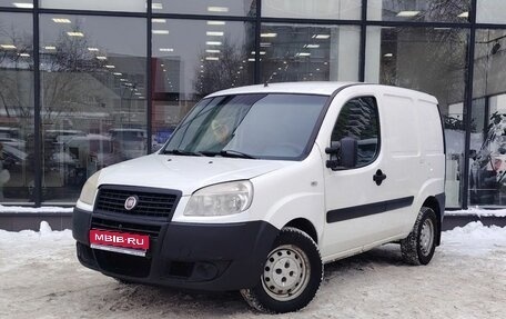 Fiat Doblo I, 2014 год, 599 111 рублей, 1 фотография