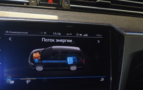 Volkswagen Passat B8 рестайлинг, 2020 год, 2 600 000 рублей, 35 фотография