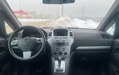 Opel Zafira B, 2012 год, 500 000 рублей, 15 фотография