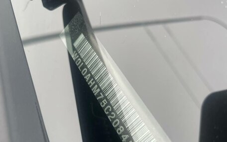 Opel Zafira B, 2012 год, 500 000 рублей, 11 фотография