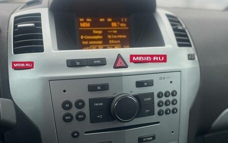 Opel Zafira B, 2012 год, 500 000 рублей, 20 фотография