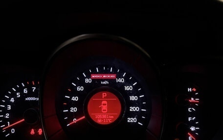 KIA Rio III рестайлинг, 2016 год, 1 133 000 рублей, 2 фотография