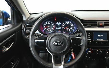 KIA Rio IV, 2017 год, 1 100 000 рублей, 12 фотография