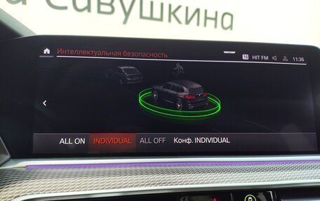 BMW X5, 2019 год, 6 800 000 рублей, 24 фотография