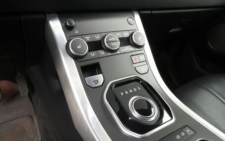 Land Rover Range Rover Evoque I, 2016 год, 2 495 000 рублей, 15 фотография