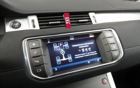 Land Rover Range Rover Evoque I, 2016 год, 2 495 000 рублей, 13 фотография