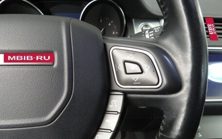 Land Rover Range Rover Evoque I, 2016 год, 2 495 000 рублей, 10 фотография