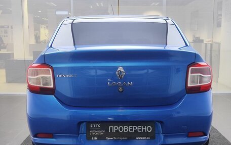 Renault Logan II, 2015 год, 535 000 рублей, 7 фотография