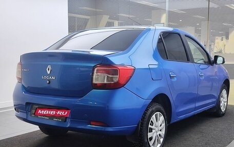 Renault Logan II, 2015 год, 535 000 рублей, 6 фотография