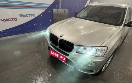 BMW X3, 2013 год, 1 600 000 рублей, 4 фотография