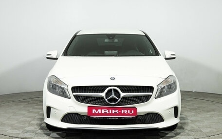 Mercedes-Benz A-Класс, 2015 год, 1 349 777 рублей, 2 фотография